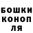A PVP Соль Kostya Razin