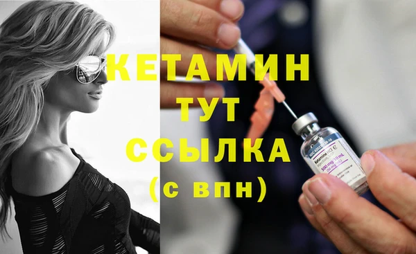 не бодяженный Дмитриев