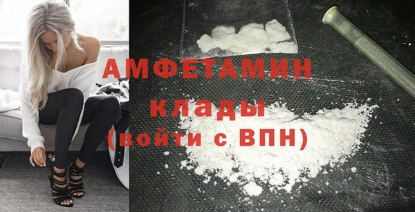 mix Дмитров