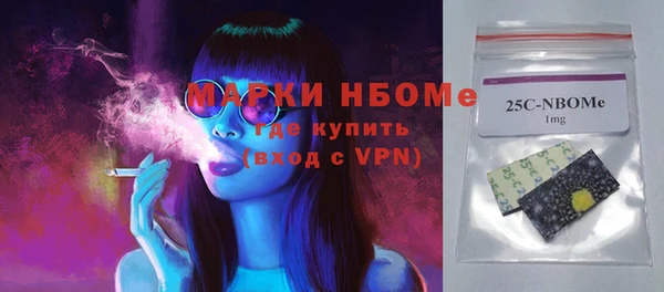альфа пвп Дмитровск