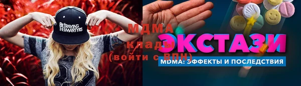 не бодяженный Дмитриев