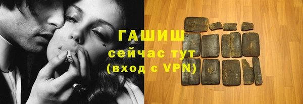 mix Дмитров