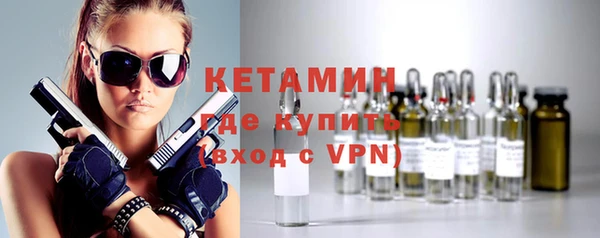 не бодяженный Дмитриев