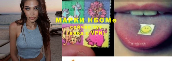 не бодяженный Дмитриев