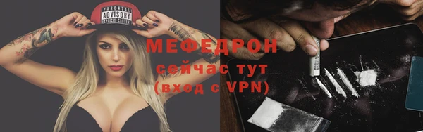 mix Дмитров