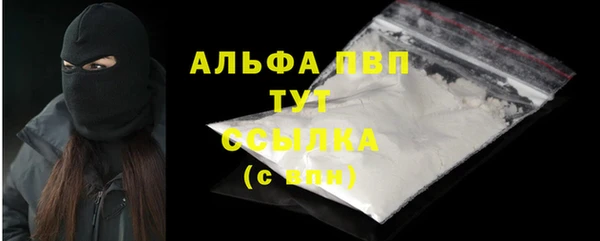 спиды Елабуга