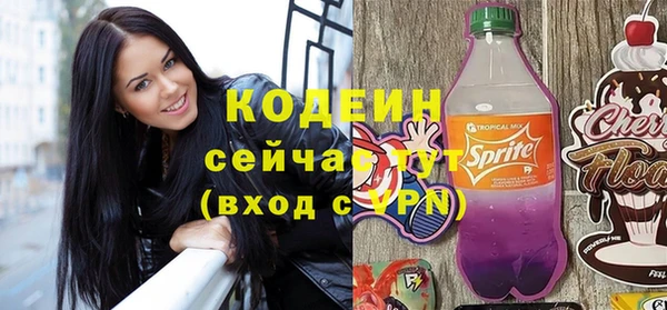 mix Дмитров