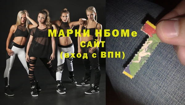 альфа пвп Дмитровск