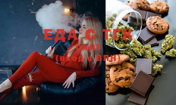 mix Дмитров