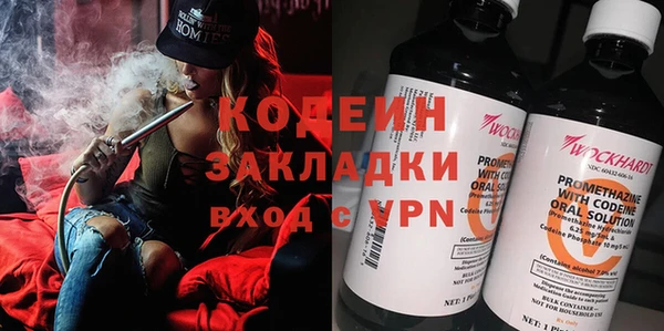 mix Дмитров
