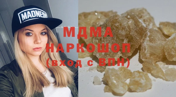 спиды Елабуга