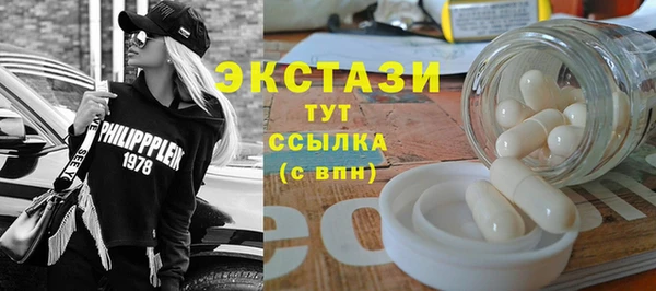 СК Елизово