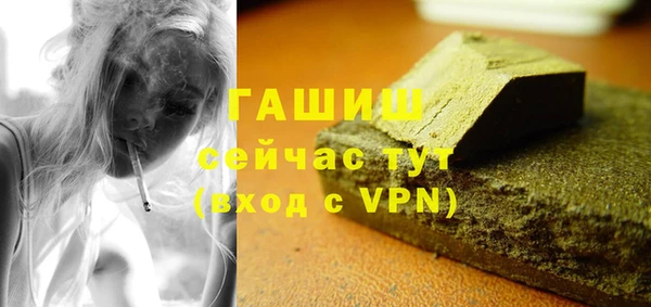 альфа пвп Дмитровск