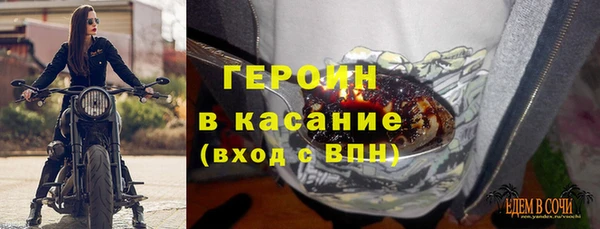 не бодяженный Дмитриев