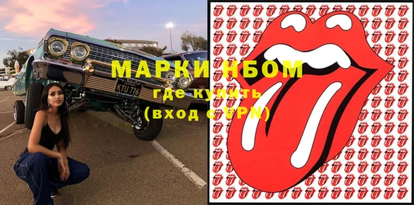 спиды Елабуга