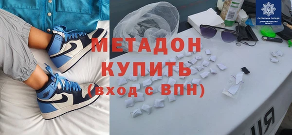 СК Елизово