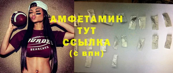 не бодяженный Дмитриев