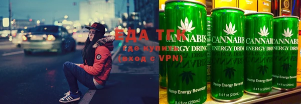 спиды Елабуга