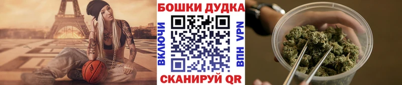 дарк нет состав  закладка  Калачинск  Марихуана семена 